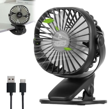 Настольный вентилятор, беспроводной напольный вентилятор + USB-зажим на 2500 мАч