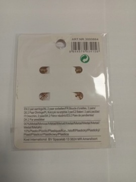 Серьги Trendz 2 пары