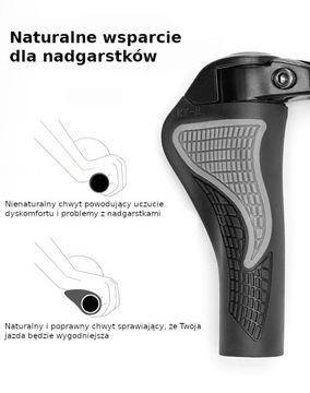 ROCKBROS BT1008B ручки руля, велосипедные ручки