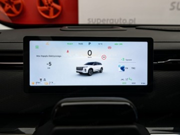 Jaecoo 7 2025 JAECOO J7 1.5 T-GDI Super Hybrid Exclusive DHT Suv 347KM 2025, zdjęcie 19