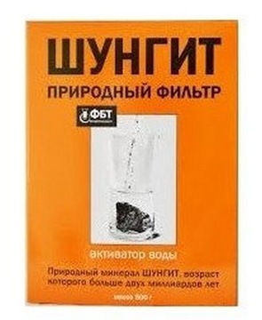 SZUNGIT Karelski Aktywator Golden Farm Shungit 500