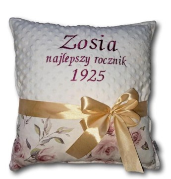 Подушка для бабушки, прабабушки с индивидуальными пожеланиями на день рождения и цветами.