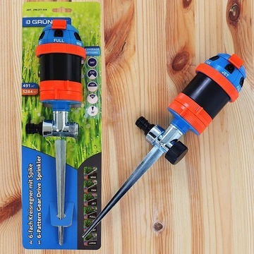 Многофункциональный садовый спринклер Gruntek с углом обзора 360°.