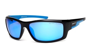 Okulary PRZECIWSŁONECZNE ARCTICA S-220 POLARYZACYJNE + ETUI