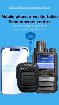 Ruayge Walkie Talkie PTT 1000 мАч Bluetooth аккумулятор
