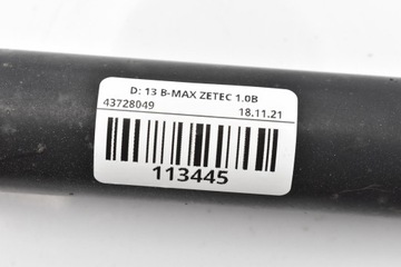 TLUMIČ ZADNÍ KOMPLET AP31-18080-AF FORD B-MAX