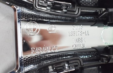 BMW X1 F48 LIFT LCI GRILL НОВЫЙ ХРОМ KIDNEY GLAY