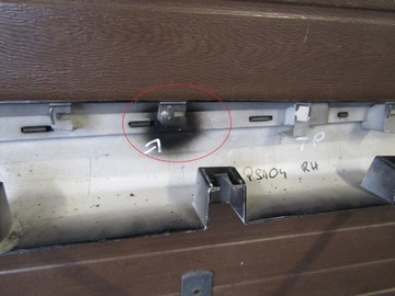 Накладка порога правая FORD MONDEO MK5, 14-порог