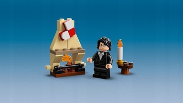 Адвент-календарь LEGO Harry Potter 75981