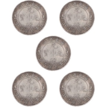 Монеты 5 штук