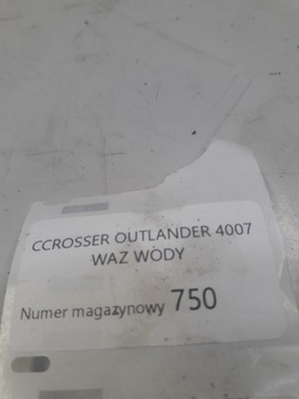 C-CROSSER 4007 OUTLANDER PŘÍVOD TRUBKA WAZ VODY