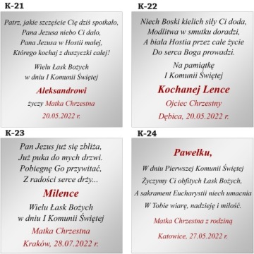 СЕРЕБРЯНАЯ КАРТИНА С СЕМЕЙНЫМИ СВАДЕБНЫМИ СУВЕНИРАМИ