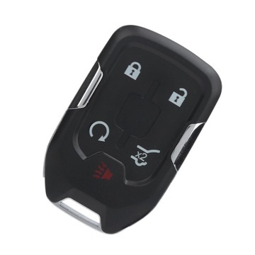 Интеллектуальный пульт дистанционного управления без ключа.