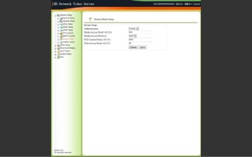 1,3-мегапиксельная уличная IP-камера с ИК-ИК-матрицей и ICR
