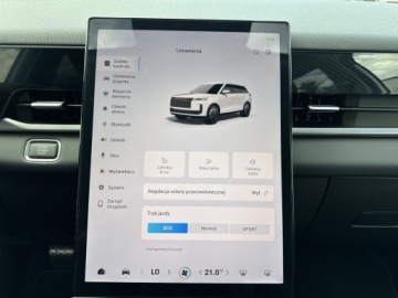 Jaecoo 5 1.6T 147KM 2025 Jaecoo 5 Premium, zdjęcie 25