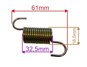 ПРИВОД КОСИЛКИ WORD WORLD GTM560 ПРУЖИНА
