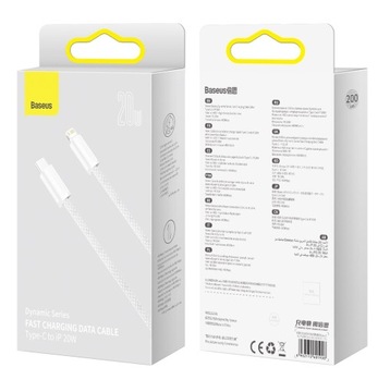 КАБЕЛЬ BASEUS USB-C КАБЕЛЬ БЫСТРОЙ ЗАРЯДКИ ДЛЯ LIGHTNING IPHONE PD 20 Вт, 2 м
