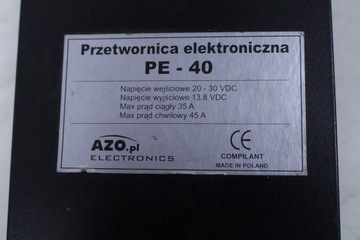 Электронный преобразователь PE-40 24V/12V