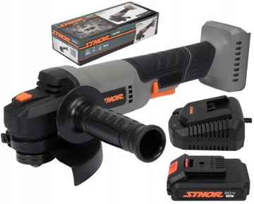 УГЛОВАЯ ШЛИФМАШИНА STHOR 125ММ АККУМУЛЯТОРНАЯ. 20 В + 2 Ач