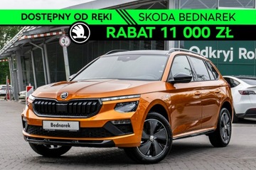 Skoda Kamiq Crossover Facelifting 1.5 TSI 150KM 2025 Škoda Kamiq Skoda Kamiq Monte Carlo 1.5 TSI 150
