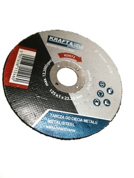 ДИСКИ РЕЖНЫЕ ПО МЕТАЛЛУ 125Х1Х22,23 KD1943 25 шт.