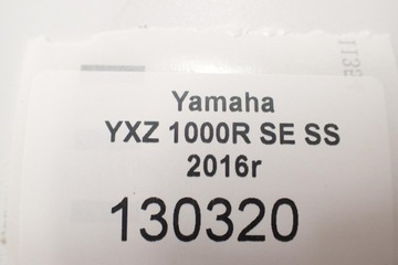 Yamaha YXZ 1000 R SS SE Трубопроводы масляного бака