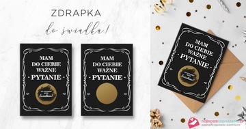 ПРОСЬБА СВИДЕТЕЛЯ Скретч-карта - для свидетеля