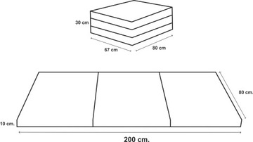 Матрас туристический, кресло раскладное, 200х80х10