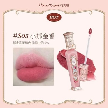 Flower Knows Strawberry Rococo Lip Glaze Beau
