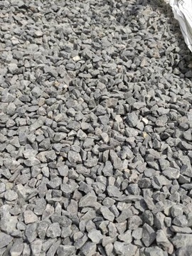 Крошка базальтовая черная 8/16 25 кг.