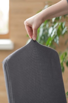 Чехлы на стул, комплект из 4 шт. ТЕМНО-СЕРЫЙ ЖАККАРДовый плюш