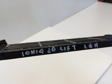 HYUNDAI IONIQ 2020 RADIÁTOR OHŘÍVAČ ELEKTRICKÁ