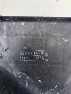 MITSUBISHI GRANDIS POUZDRO FILTRU VZDUCHU