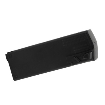 Inteligentna bateria lotnicza 5000 mAh 15,4 V 77