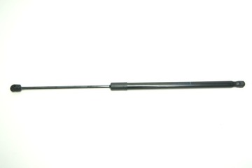 GD ARTEON SIŁOWNIK KLAPY 3G8827550B NOWY