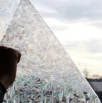 AG977 САМОКЛЕЯЩАЯСЯ НАКЛЕЙКА ИЗ ФОЛЬГИ ДЛЯ ОКОН 200x45