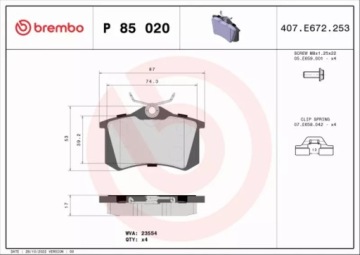 BREMBO MAX ДИСКИ+КОЛОДКИ T SKODA OCTAVIA I 230MM