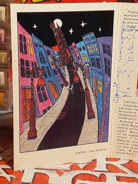 МАЦЕЙ МАЛЕНЧУК - ПЕСНИ С УЛИЦЫ - MC - ATOGRAF