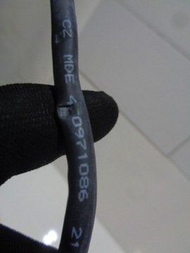 ПРОВОДНОЙ КАБЕЛЬ NAVI MMI AUDI A8 D3 4E0971086