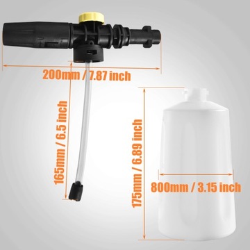 Пенная насадка для Karcher K2-K7, белая