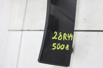 BLATNÍK LEVÝ PŘEDNÍ PEUGEOT 5008 I 2009R- KTV KTVD - KÓD LAK