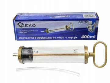 Аспиратор для масла 400мл + шланг (20)