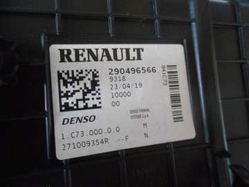 SANDERO II 19R FACELIFT RADIÁTOR 271009354R