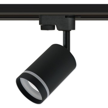 КОМПЛЕКТ 2x СВЕТОДИОДНЫЕ ЛАМПЫ ОТРАЖАТЕЛЬ GU10 ШИННЫЙ КАБЕЛЬ 1М