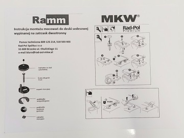 СЪЕМНАЯ МЕДЛЕННО ПОДЪЕМНАЯ ДОСКА ДЛЯ CERSANIT PARVA