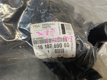 1610769080 SADA VÝZTUHA NÁRAZNÍKU ZADNÍ OE PSA 308