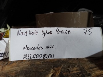 IDEALNI PODBĚH ZADNÍ PRAVÉ MERCEDES W222 1