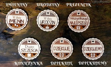 Спасибо за особенного человека, подарок