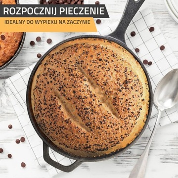 Kichly Combo Cooker, набор для выпечки, 2 предмета, чугун