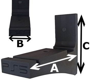Настенная вешалка для консоли PlayStation 5 PS5 с приводом.